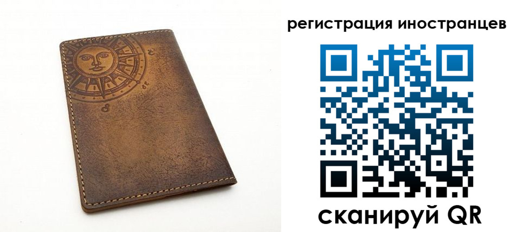 найти адрес прописки в Чудово